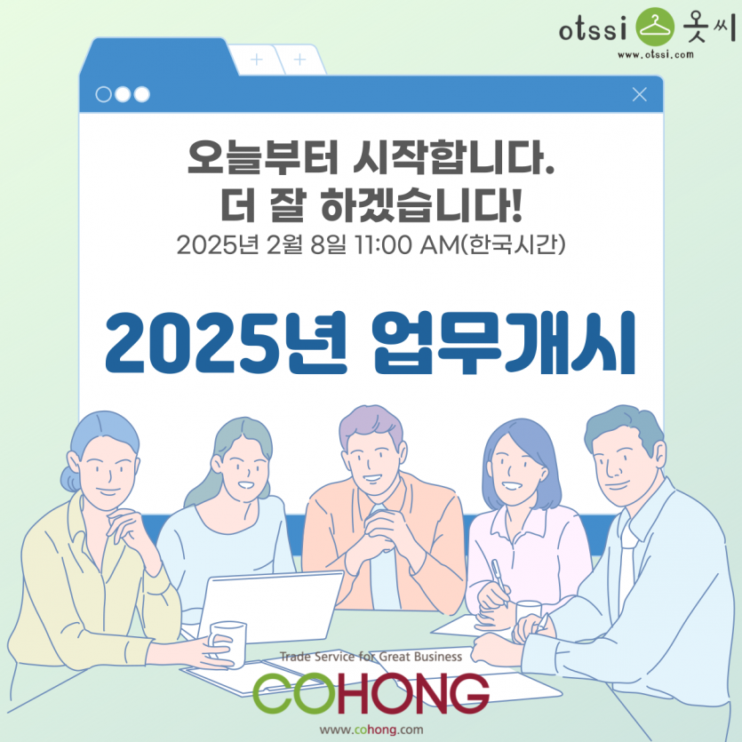 c504ae3673d708464695dd0f6fe5e192_1738943966_1983.png